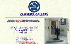 artelino - Art Auctions of Japanese prints and contemporary Chinese art.