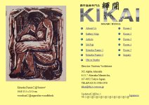 artelino - Art Auctions of Japanese prints and contemporary Chinese art.