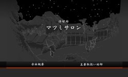 Matsumi Salon Co.,Ltd.