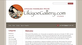 artelino - Art Auctions of Japanese prints and contemporary Chinese art.