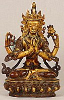 Namasangiti