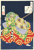 Meiji Print by Yoshitoshi