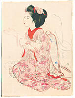 Maiko Print