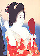 Make-up, by Toyonari Yamamura