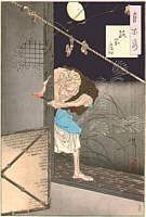 Moon of the Lonely House