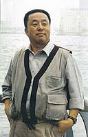 Chen Yuping, born 1947