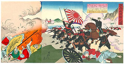 Japanese War Print - By Chikanobu Toyohara 1838-1912