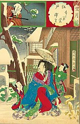 Snow, Moon and Flower - By CHikanobu Toyohara