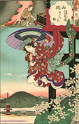 By Chikanobu - Snow, Moon and Flowers