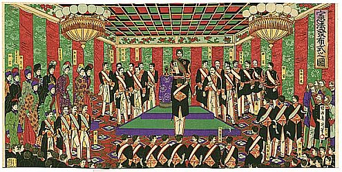 By Chikanobu Toyohara - By Chikanobu Toyohara 1838-1912