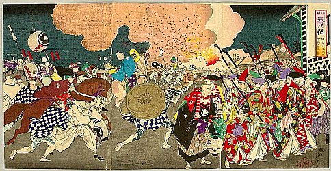 By Chikanobu Toyohara - By Chikanobu Toyohara 1838-1912