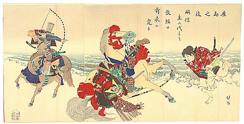 Heroes at the Battle of Yashima - Woodblock Print by Chikanobu Toyohara