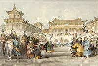 China Trade