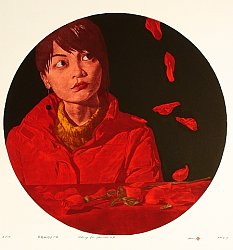 Asking for Flowers No. 3