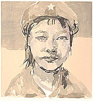 They - Cultural Revolution No. 1