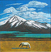 Lake in the Far Distance - Yang Yongsheng born 1967, copyright Yang Yongsheng