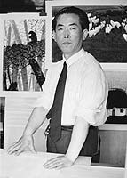 Hao Boy - born 1938