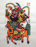 Door God on Horse