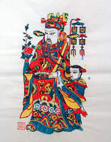 copyright Tai Liping