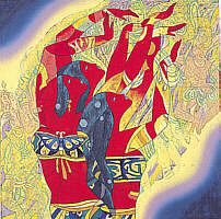 Chinese woodblock print