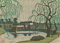 Sakurada Gate - Woodcut by Masao Maeda 1904-1974