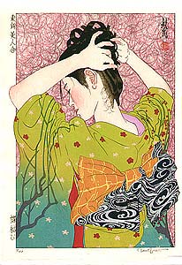 Cho Musubi, by Paul Binnie - copyright Paul Binnie