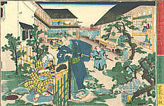 47 Ronin - Chushingura