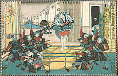 47 Ronin - Act 10