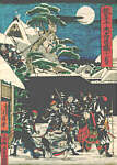 Chushingura act 11