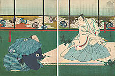 by Hirosada Utagawa active ca. 1820-1860