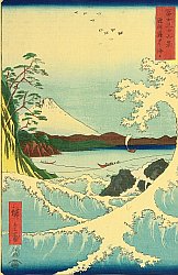 Sea Off Satta - Hiroshige Ando 1797-1858