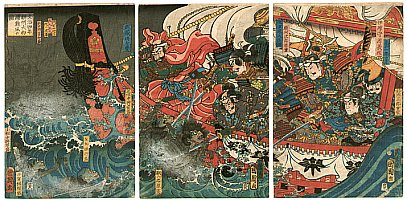 Ghosts from the Deep - Kunichika Toyohara 1835-1900