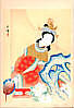 Lady in Chinese Costume
