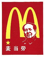 Title: Mao