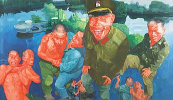 by Yang Shaobin, Untitled, 1995