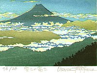 Osamu Sugiyama - Biography