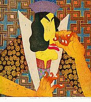 Yuji Hiratsuka
