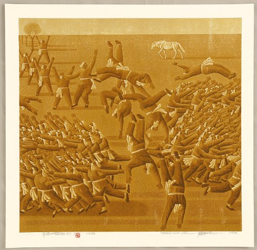 A Running Crowd No. 1