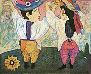Play, 2003