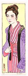 Murasaki, 2005