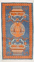 About Commission Tibetan Rugs