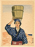 Oshima Anko