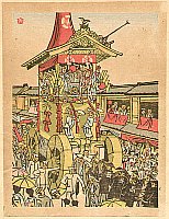 Gihon Festival