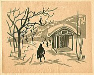 Winter in Aizu