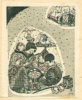 Snow Room