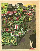 Kobe Port Festival