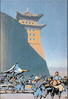 North Gate Peking