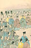 daimyo