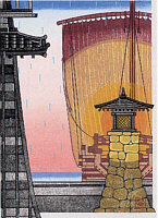 Atsuta Sailing - copyright David Stones