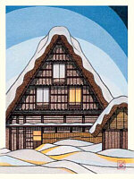 Shirakawa in Winter - Snow - copyright David Stones